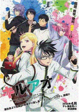 亲吻姐姐剧场版 第一章 樱花坂的约定 分镜画面