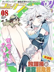 亲吻姐姐剧场版 第五章 夏日祭的烟火 分镜画面