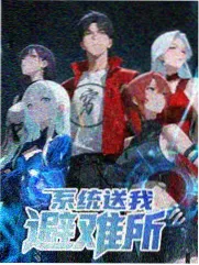 亲吻姐姐剧场版 剧照 录音棚花絮