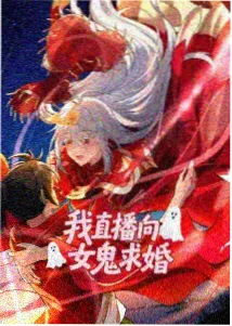 亲吻姐姐剧场版 剧照 教室午后场景